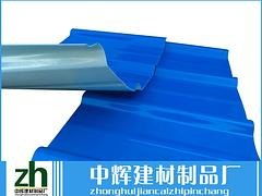 肇慶地區有品質的玻璃鋼防腐瓦,玻璃鋼防腐瓦制造商 四會市城中區中輝建材制品廠 玻璃鋼水槽,